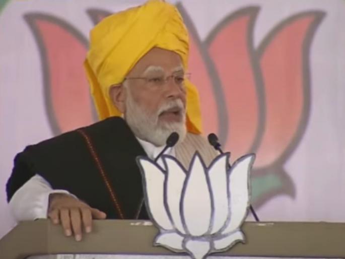 Maharashtra Lok Sabha Election 2024: Teach a lesson to Sharad Pawar who does not keep his promise to give water! Narendra Modi in the meeting of Malshiras | Solapur: पाणी देण्याचे वचन न पाळणाऱ्या शरद पवारांना धडा शिकवा! माळशिरसच्या सभेत नरेंद्र मोदींचा घणाघात Maharashtra Lok Sabha Election 2024: Teach a lesson to Sharad Pawar who does not keep his promise to give water! Narendra Modi in the meeting of Malshiras | Solapur: पाणी देण्याचे वचन न पाळणाऱ्या शरद पवारांना धडा शिकवा! माळशिरसच्या सभेत नरेंद्र मोदींचा घणाघात