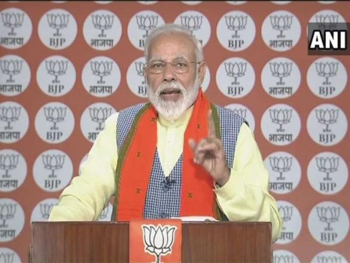 Time to stand with army with full strength - Narendra Modi | संपूर्ण शक्तिनिशी लष्करासोबत उभे राहण्याची वेळ, नरेंद्र मोदींचे देशवासियांना आवाहन Time to stand with army with full strength - Narendra Modi | संपूर्ण शक्तिनिशी लष्करासोबत उभे राहण्याची वेळ, नरेंद्र मोदींचे देशवासियांना आवाहन