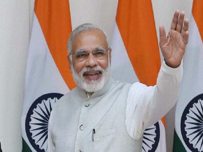 People showed support for good governance and development politics - Narendra Modi | सुशासन आणि विकासाच्या राजकारणाला पाठिंबा असल्याचं लोकांनी दाखवून दिलं - नरेंद्र मोदी People showed support for good governance and development politics - Narendra Modi | सुशासन आणि विकासाच्या राजकारणाला पाठिंबा असल्याचं लोकांनी दाखवून दिलं - नरेंद्र मोदी