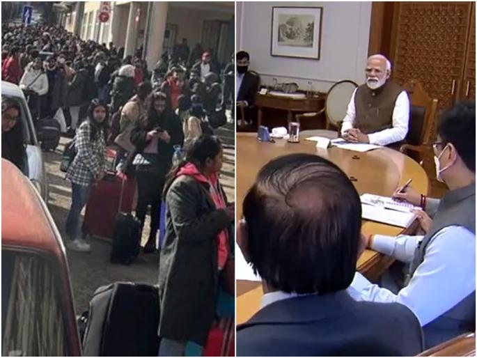 Russia Ukraine war live Modis important decision russia ukraine war live updates battle of kyiv russian army in kharkiv us eu sanctions unsc voting vladimir putin volodymyr zelenskiy america nato news | Russia Ukraine war live: मोदींचा महत्वाचा निर्णय; विद्यार्थ्यांना मायदेशी आणण्यासाठी चार मंत्री युक्रेन शेजारच्या देशांमध्ये जाणार Russia Ukraine war live Modis important decision russia ukraine war live updates battle of kyiv russian army in kharkiv us eu sanctions unsc voting vladimir putin volodymyr zelenskiy america nato news | Russia Ukraine war live: मोदींचा महत्वाचा निर्णय; विद्यार्थ्यांना मायदेशी आणण्यासाठी चार मंत्री युक्रेन शेजारच्या देशांमध्ये जाणार