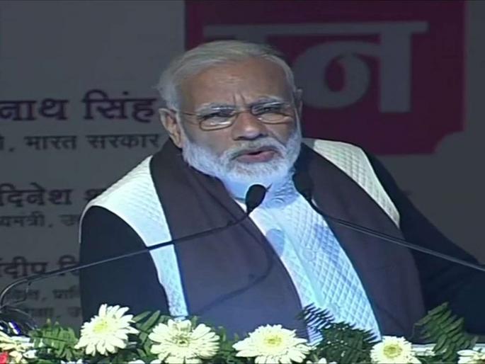 Narendra Modi Says, Issues of Article370, Ram Temple have been resolved peacefully | आव्हानांना आव्हान देण्यासाठी निघालो आहे! CAA, अयोध्या, 370 यावरून मोदींचे सूचक विधान  Narendra Modi Says, Issues of Article370, Ram Temple have been resolved peacefully | आव्हानांना आव्हान देण्यासाठी निघालो आहे! CAA, अयोध्या, 370 यावरून मोदींचे सूचक विधान