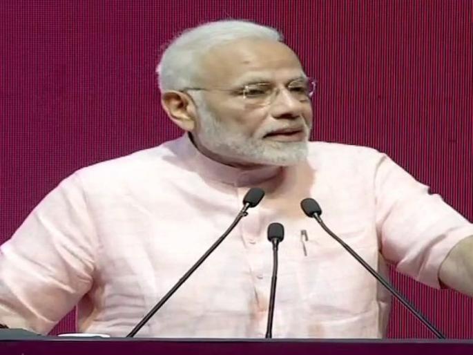 Congress had left the nation’s economy on a land mine - PM Narendra Modi | देशाच्या अर्थव्यवस्थेला भूसुरुंगावर बसवून गेले होते काँग्रेस सरकार, नरेंद्र मोदींची घणाघाती टीका Congress had left the nation’s economy on a land mine - PM Narendra Modi | देशाच्या अर्थव्यवस्थेला भूसुरुंगावर बसवून गेले होते काँग्रेस सरकार, नरेंद्र मोदींची घणाघाती टीका