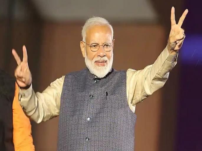 Prime Minister Narendra Modi's meeting will be held in Baramati during the 'Lok Sabha' | ‘लोकसभा’ काळात बारामतीत होणार पंतप्रधान नरेंद्र मोदींची सभा Prime Minister Narendra Modi's meeting will be held in Baramati during the 'Lok Sabha' | ‘लोकसभा’ काळात बारामतीत होणार पंतप्रधान नरेंद्र मोदींची सभा