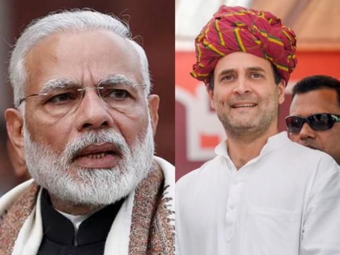 how the polical scenario will change if exit polls of 5 assembly elections becomes results | 11 डिसेंबरनंतर 'ब्रॅण्ड मोदी'चं काय होणार? राहुल गांधींचं वजन वाढणार?
