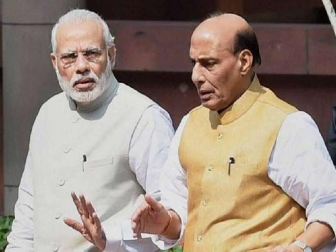BJP may announce 1st list of candidates for upcoming Lok Sabha elections | भाजपा उमेदवारांची पहिली यादी उद्या? नरेंद्र मोदी, राजनाथ सिंह यांच्या नावाची शक्यता BJP may announce 1st list of candidates for upcoming Lok Sabha elections | भाजपा उमेदवारांची पहिली यादी उद्या? नरेंद्र मोदी, राजनाथ सिंह यांच्या नावाची शक्यता