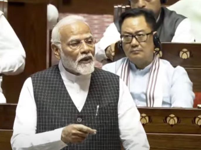 Narendra Modi Speech in Rajya Sabha: '10 done, 20 more years to go', Modi's response to one-third Congress government criticism | ‘१० झाली, अजून २० वर्षे बाकी’, काँग्रेसच्या एक तृतियांश सरकार टीकेला मोदींचं प्रत्युत्तर Narendra Modi Speech in Rajya Sabha: '10 done, 20 more years to go', Modi's response to one-third Congress government criticism | ‘१० झाली, अजून २० वर्षे बाकी’, काँग्रेसच्या एक तृतियांश सरकार टीकेला मोदींचं प्रत्युत्तर