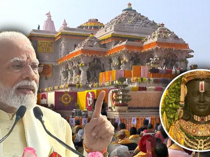 pm narendra modi told cabinet ministers avoid going ayodhya darshan february due to crowd | "फेब्रुवारीमध्ये अयोध्येत जाणं टाळा", पंतप्रधान नरेंद्र मोदींचा सर्व केंद्रीय मंत्र्यांना सल्ला