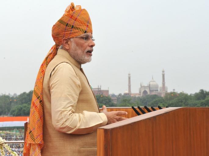 top bureaucrats told not to skip PM Modis Independence Day address | स्वातंत्र्य दिनाच्या कार्यक्रमात हजर राहा, अन्यथा हजेरी घेतली जाईल; सरकारी बाबूंना आदेश top bureaucrats told not to skip PM Modis Independence Day address | स्वातंत्र्य दिनाच्या कार्यक्रमात हजर राहा, अन्यथा हजेरी घेतली जाईल; सरकारी बाबूंना आदेश