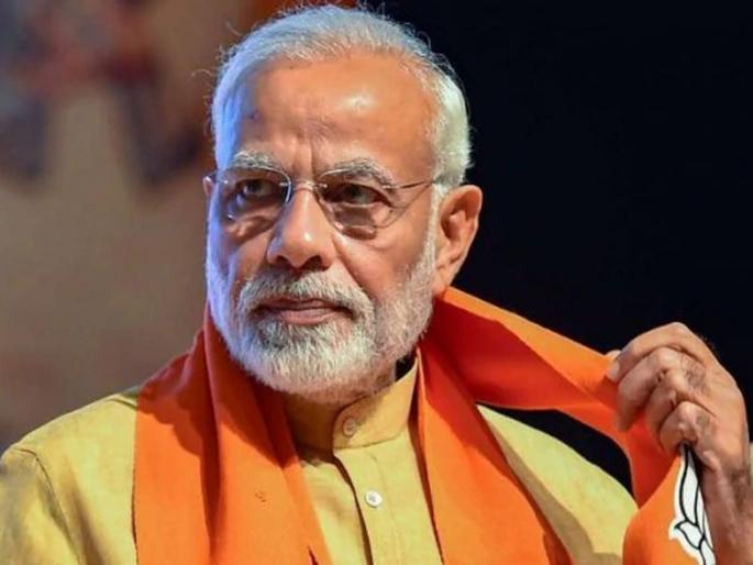 200 Delhi University Teachers Issue Statement Condemning pm Modis Remarks On Rajiv Gandhi | कोणत्याच पीएमनं इतकी खालची पातळी गाठली नव्हती; दिल्ली विद्यापीठाच्या 200 शिक्षकांकडून मोदींचा निषेध 200 Delhi University Teachers Issue Statement Condemning pm Modis Remarks On Rajiv Gandhi | कोणत्याच पीएमनं इतकी खालची पातळी गाठली नव्हती; दिल्ली विद्यापीठाच्या 200 शिक्षकांकडून मोदींचा निषेध