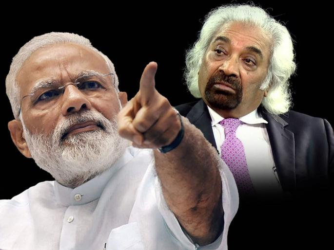 Lok Sabha Election 2024: Narendra Modi's response to Sam Pitroda's comment on the color of people in North East and South India, said... | सॅम पित्रोदांनी ईशान्य आणि दक्षिण भारतातील लोकांच्या रंगावरून केलेल्या टिप्पणीला मोदींचं प्रत्युत्तर, म्हणाले...    Lok Sabha Election 2024: Narendra Modi's response to Sam Pitroda's comment on the color of people in North East and South India, said... | सॅम पित्रोदांनी ईशान्य आणि दक्षिण भारतातील लोकांच्या रंगावरून केलेल्या टिप्पणीला मोदींचं प्रत्युत्तर, म्हणाले...