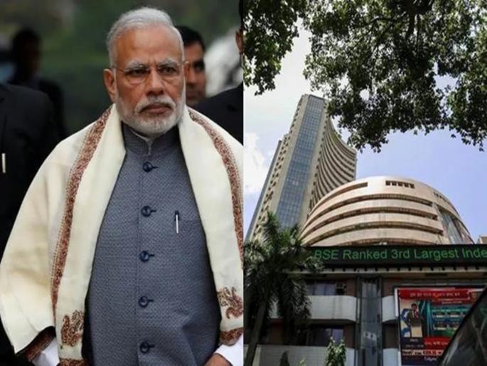 Market After June 4 share market will be at a new peak PM Modi gave a unique advice to investors | PM Modi Share Market : ४ जूननंतर शेअर बाजार नव्या शिखरावर असेल, PM मोदींनी गुंतवणूकदारांना दिला अनोखा सल्ला