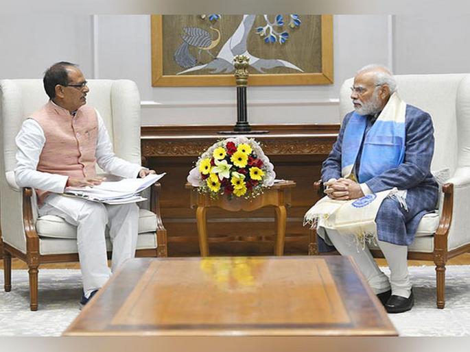 Prime Minister Narendra Modi made India a leading country in the world - Shivraj Singh Chauhan | पंतप्रधान नरेंद्र मोदींनी भारताला जगातील प्रमुख देश बनवले - शिवराज सिंह चौहान Prime Minister Narendra Modi made India a leading country in the world - Shivraj Singh Chauhan | पंतप्रधान नरेंद्र मोदींनी भारताला जगातील प्रमुख देश बनवले - शिवराज सिंह चौहान