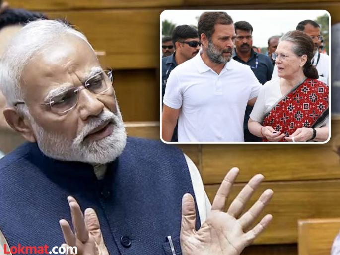 Those who entertain themselves by having photo sessions in the huts of the poor they would find it boring to talk about the poor in Parliament PM Modi takes a dig at Soni-Rahul Gandhi | जे गरीबांच्या झोपडीत फोटो सेशन करून मनोरंजन करतात, त्यांना...! नाव न घेता PM मोदींचा सोनीया-राहुल गांधींना टोला Those who entertain themselves by having photo sessions in the huts of the poor they would find it boring to talk about the poor in Parliament PM Modi takes a dig at Soni-Rahul Gandhi | जे गरीबांच्या झोपडीत फोटो सेशन करून मनोरंजन करतात, त्यांना...! नाव न घेता PM मोदींचा सोनीया-राहुल गांधींना टोला