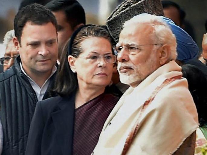 The distress sale of national assets is unwise congress president sonia gandhi on pm narendra modi demonetization gst issues | देशाची संपत्ती विकणं चुकीचं, नोटबंदीपासूनच देशाच्या अर्थव्यवस्थेवर संकट; सोनिया गांधींचा मोंदींवर निशाणा The distress sale of national assets is unwise congress president sonia gandhi on pm narendra modi demonetization gst issues | देशाची संपत्ती विकणं चुकीचं, नोटबंदीपासूनच देशाच्या अर्थव्यवस्थेवर संकट; सोनिया गांधींचा मोंदींवर निशाणा
