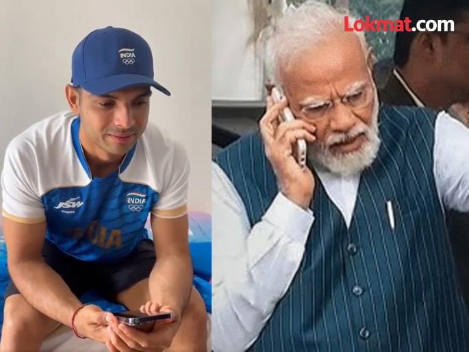 PM Narendra Modi has congratulated Neeraj Chopra over the phone for winning the silver medal Paris Olympics 2024 | आईचे कौतुक, दुखापतीबद्दल चौकशी अन्... पंतप्रधान मोदींनी नीरज चोप्राला दिली शाबासकी