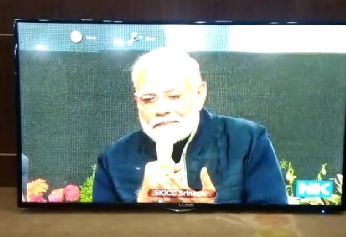 Prime Minister interacted with students of Washim district! | प्रधानमंत्र्यांनी वाशिम जिल्ह्यातील विद्यार्थ्यांशी साधला मनमोकळा संवाद! Prime Minister interacted with students of Washim district! | प्रधानमंत्र्यांनी वाशिम जिल्ह्यातील विद्यार्थ्यांशी साधला मनमोकळा संवाद!