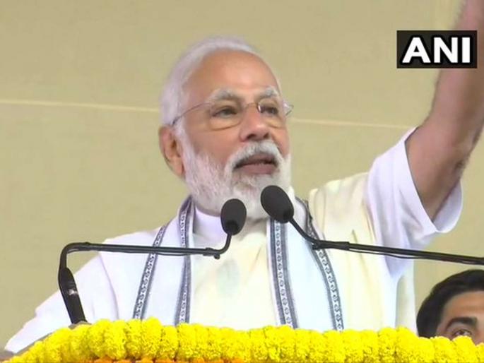 Prime Minister Narendra Modi made a big statement on the citizenship amendment act, saying ... | नागरिकत्व दुरुस्ती कायद्याबाबत पंतप्रधान नरेंद्र मोदींनी केले मोठे विधान, म्हणाले....  Prime Minister Narendra Modi made a big statement on the citizenship amendment act, saying ... | नागरिकत्व दुरुस्ती कायद्याबाबत पंतप्रधान नरेंद्र मोदींनी केले मोठे विधान, म्हणाले....