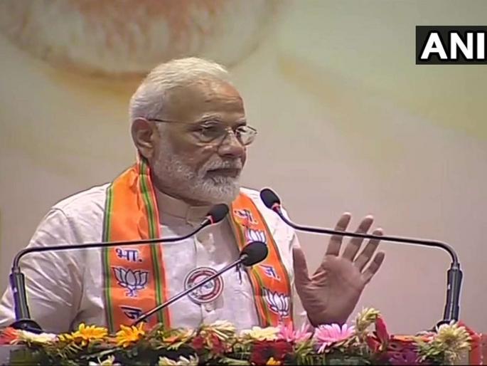 Modi's reinterpretation in Varanasi to make the country a trillion dollar economy | देशाला पाच ट्रिलीयन डॉलरची अर्थव्यवस्था बनवण्याचा मोदींचा वाराणसीत पुनरुच्चार  Modi's reinterpretation in Varanasi to make the country a trillion dollar economy | देशाला पाच ट्रिलीयन डॉलरची अर्थव्यवस्था बनवण्याचा मोदींचा वाराणसीत पुनरुच्चार