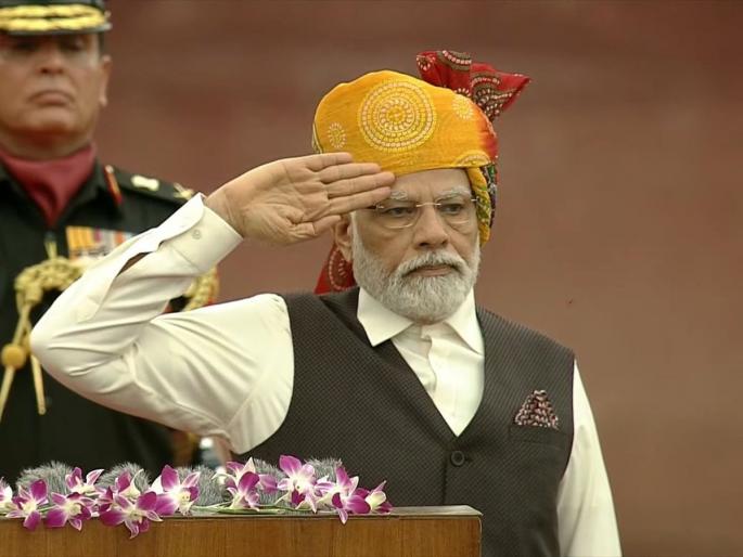 Narendra Modi Speech fron Red Fort: Modi's commitment! Told the countrymen I will fight, you also have to fight; A trumpet blast from the Red Fort | मोदींची कमिटमेंट! भ्रष्टाचार, परिवारवाद, तुष्टीकरणाविरोधात लढणार; लाल किल्ल्यावरून फुंकले रणशिंग Narendra Modi Speech fron Red Fort: Modi's commitment! Told the countrymen I will fight, you also have to fight; A trumpet blast from the Red Fort | मोदींची कमिटमेंट! भ्रष्टाचार, परिवारवाद, तुष्टीकरणाविरोधात लढणार; लाल किल्ल्यावरून फुंकले रणशिंग