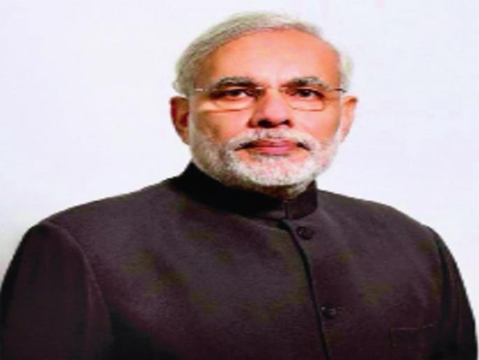 'All countries must come together against black money and terrorism' | 'काळा पैसा व दहशतवादाविरोधात सर्व देशांनी एकत्र येणे आवश्यक'