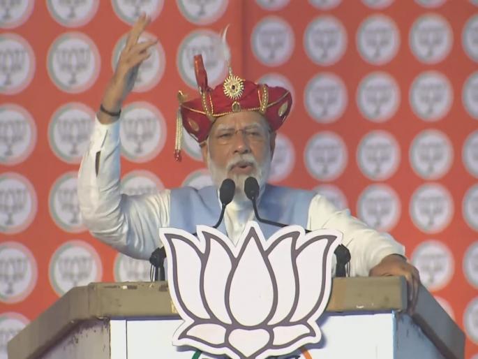 The country will not allow reservation on the basis of religion; Congress targeted by PM Modi in Pune | देशात धर्माच्या आधारावर आरक्षण मिळू देणार नाही; पुण्यात PM मोदींकडून काँग्रेस लक्ष्य The country will not allow reservation on the basis of religion; Congress targeted by PM Modi in Pune | देशात धर्माच्या आधारावर आरक्षण मिळू देणार नाही; पुण्यात PM मोदींकडून काँग्रेस लक्ष्य