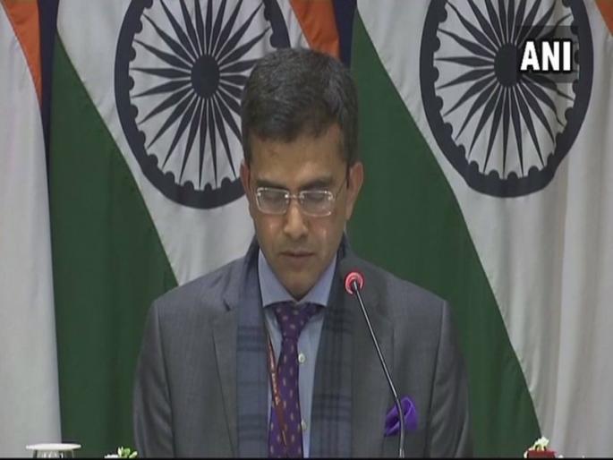 any of our officials not in Touch with Nirav Modi says MEA PNB Fraud Case | कोणताही सरकारी अधिकारी नीरव मोदीच्या संपर्कात नाही- परराष्ट्र मंत्रालय any of our officials not in Touch with Nirav Modi says MEA PNB Fraud Case | कोणताही सरकारी अधिकारी नीरव मोदीच्या संपर्कात नाही- परराष्ट्र मंत्रालय