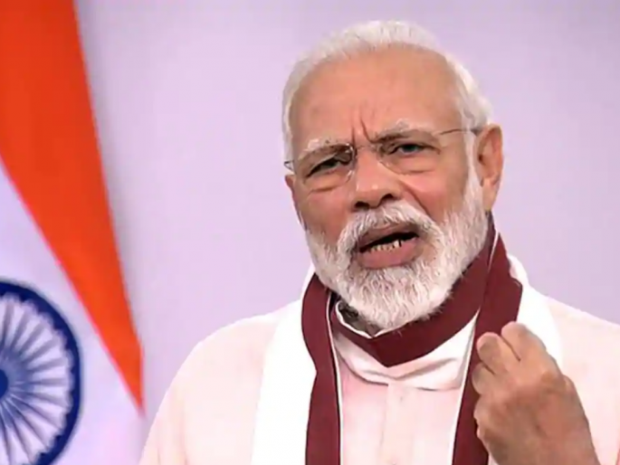 Get ready for deep space exploration: Prime Minister Narendra Modi's appeal | सखोल अंतराळ संशोधनासाठी सज्ज व्हा, पंतप्रधान नरेंद्र मोदी यांचे आवाहन Get ready for deep space exploration: Prime Minister Narendra Modi's appeal | सखोल अंतराळ संशोधनासाठी सज्ज व्हा, पंतप्रधान नरेंद्र मोदी यांचे आवाहन
