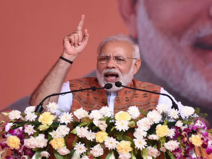 Special Article: Narendra Modi's New Announcement for 2024? | विशेष लेख: २०२४ साठी नरेंद्र मोदी यांची नवी घोषणा? विरोधकांना एकट्याने शिंगावर घेण्याची तयारी Special Article: Narendra Modi's New Announcement for 2024? | विशेष लेख: २०२४ साठी नरेंद्र मोदी यांची नवी घोषणा? विरोधकांना एकट्याने शिंगावर घेण्याची तयारी