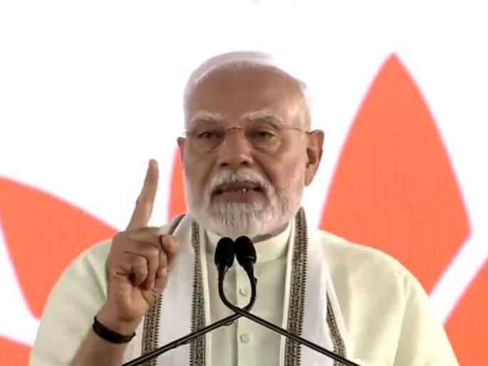Our mantra, country from God and nation from Ram; RSS is the eternal banyan tree of India says Prime Minister Narendra Modi in Nagpur | "आमचा मंत्र, देवापासून देश आणि रामापासून राष्ट्र, संघ भारताचा अक्षय वटवृक्ष..."; नागपुरातून आणखी काय बोलले PM मोदी? Our mantra, country from God and nation from Ram; RSS is the eternal banyan tree of India says Prime Minister Narendra Modi in Nagpur | "आमचा मंत्र, देवापासून देश आणि रामापासून राष्ट्र, संघ भारताचा अक्षय वटवृक्ष..."; नागपुरातून आणखी काय बोलले PM मोदी?