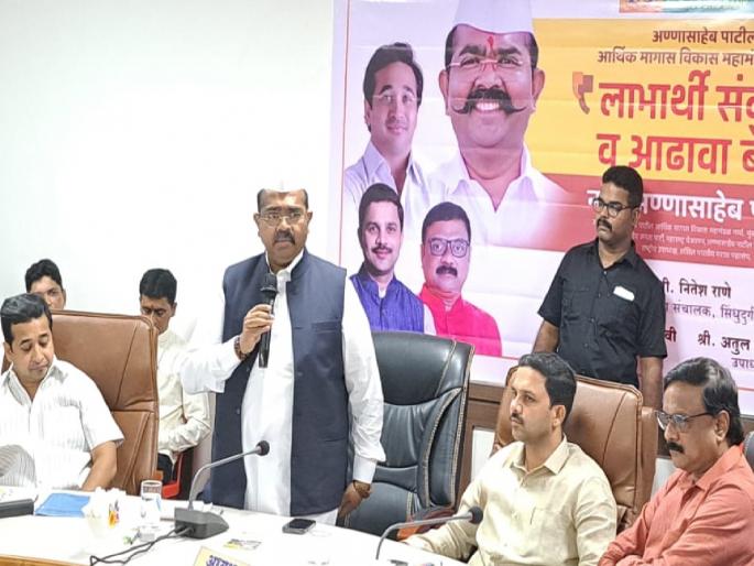 The work of nationalized banks is not satisfactory says Narendra Patil | राष्ट्रीयकृत बँकांचे काम समाधानकारक नाही, नरेंद्र पाटलांची नाराजी The work of nationalized banks is not satisfactory says Narendra Patil | राष्ट्रीयकृत बँकांचे काम समाधानकारक नाही, नरेंद्र पाटलांची नाराजी