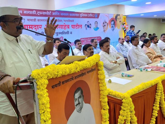 Maratha community deprived of reservation for years, Narendra Patil alleges: | मराठा समाजाला वर्षानुवर्ष आरक्षणापासून वंचित ठेवले, नरेंद्र पाटील यांचा आरोप : Maratha community deprived of reservation for years, Narendra Patil alleges: | मराठा समाजाला वर्षानुवर्ष आरक्षणापासून वंचित ठेवले, नरेंद्र पाटील यांचा आरोप :