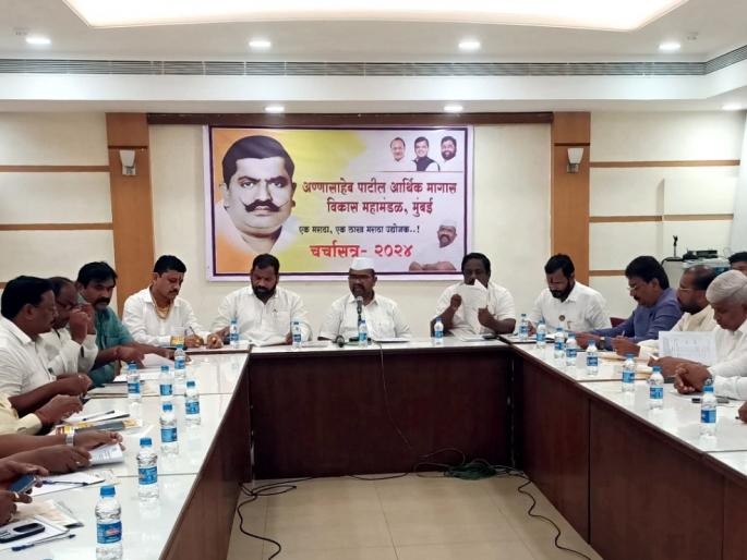 annasaheb patil corporation will complete the milestone of one lakh beneficiaries | अण्णासाहेब पाटील महामंडळ एक लाख लाभार्थ्यांचा टप्पा पूर्ण करणार annasaheb patil corporation will complete the milestone of one lakh beneficiaries | अण्णासाहेब पाटील महामंडळ एक लाख लाभार्थ्यांचा टप्पा पूर्ण करणार