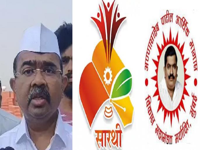 Conspiracy to close Sarathi, Annasaheb Patil Mahamandal Narendra Patil alleges | 'सारथी', 'अण्णासाहेब पाटील महामंडळ' बंद करण्याचे षडयंत्र, नरेंद्र पाटील यांचा आरोप; भुजबळांवर सोडले टीकास्त्र Conspiracy to close Sarathi, Annasaheb Patil Mahamandal Narendra Patil alleges | 'सारथी', 'अण्णासाहेब पाटील महामंडळ' बंद करण्याचे षडयंत्र, नरेंद्र पाटील यांचा आरोप; भुजबळांवर सोडले टीकास्त्र