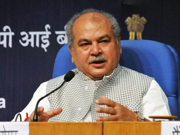 Union Agriculture Minister Tomar says the ongoing protests are only political | केंद्रीय कृषिमंत्री तोमर म्हणतात, होत असलेला विरोध केवळ राजकीय Union Agriculture Minister Tomar says the ongoing protests are only political | केंद्रीय कृषिमंत्री तोमर म्हणतात, होत असलेला विरोध केवळ राजकीय