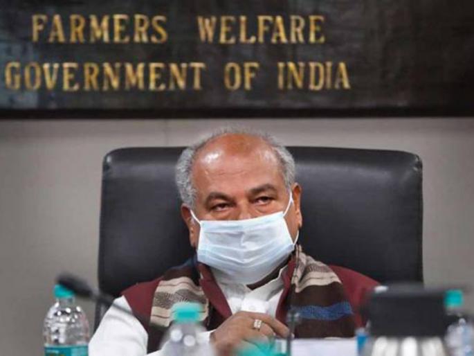 'No help from central government for farmers killed in agitation', minister tomar | 'आंदोलनात मृत्युमुखी पडलेल्या शेतकऱ्यांना केंद्र सरकारकडून मदत नाही' 'No help from central government for farmers killed in agitation', minister tomar | 'आंदोलनात मृत्युमुखी पडलेल्या शेतकऱ्यांना केंद्र सरकारकडून मदत नाही'