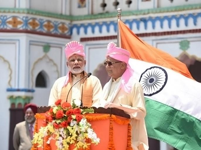 Why Prime Minister Narendra Modi's visit to Nepal is important? | पंतप्रधान नरेंद्र मोदींचा नेपाळ दौरा का महत्त्वाचा आहे? Why Prime Minister Narendra Modi's visit to Nepal is important? | पंतप्रधान नरेंद्र मोदींचा नेपाळ दौरा का महत्त्वाचा आहे?
