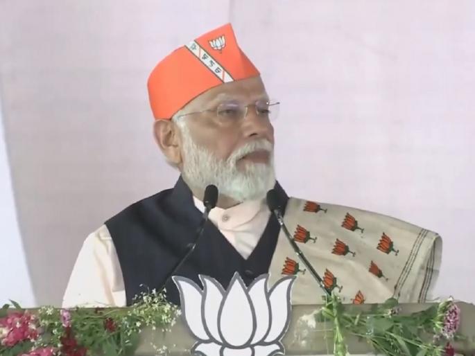pm narendra modi in jharkhand dhanbad hits out at congress jmm for corruption familism | JMM-काँग्रेसवर PM नरेंद्र मोदींचा हल्लाबोल; म्हणाले, "दोघांनी झारखंड लुटले..." pm narendra modi in jharkhand dhanbad hits out at congress jmm for corruption familism | JMM-काँग्रेसवर PM नरेंद्र मोदींचा हल्लाबोल; म्हणाले, "दोघांनी झारखंड लुटले..."