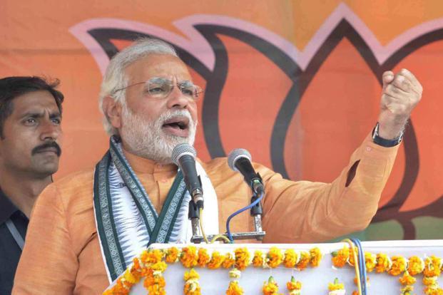 Modi hit the wave in Haryana, the BJP has won all the seats of loksabha election | हरयाणात मोदी लाटेचा तडाखा, भाजपाला सर्वच जागांवर आघाडी Modi hit the wave in Haryana, the BJP has won all the seats of loksabha election | हरयाणात मोदी लाटेचा तडाखा, भाजपाला सर्वच जागांवर आघाडी