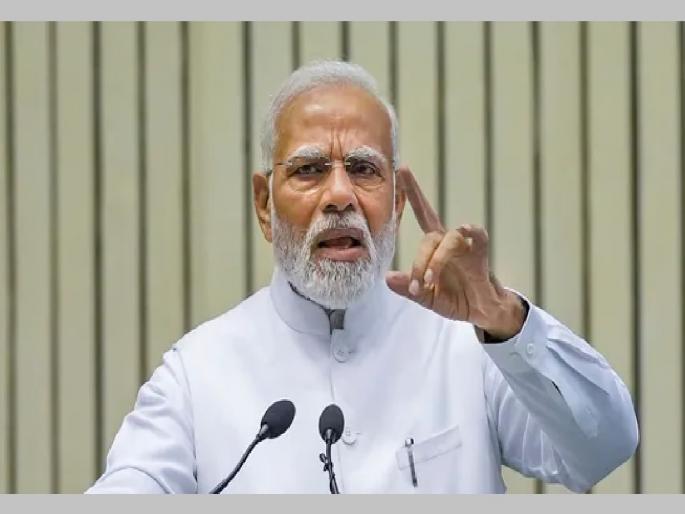 Narendra Modi: Death threat to PM Narendra Modi; Audio message sent to Mumbai Police | 'डी कंपनी'कडून PM मोदींच्या हत्येचा कट; मुंबई पोलिसांना मिळाला धमकीचा ऑडिओ मेसेज Narendra Modi: Death threat to PM Narendra Modi; Audio message sent to Mumbai Police | 'डी कंपनी'कडून PM मोदींच्या हत्येचा कट; मुंबई पोलिसांना मिळाला धमकीचा ऑडिओ मेसेज