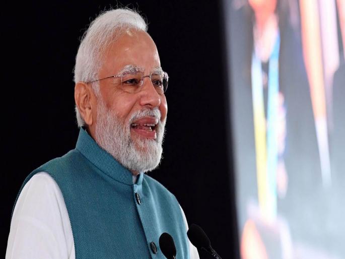 Lal Diary 'Loot Ki Shop'; Prime Minister Narendra Modi's attack; This diary will defeat them | लाल डायरी ‘लूट की दुकान’; पंतप्रधान नरेंद्र मोदी यांचा हल्लाबोल; ही डायरी त्यांचा पराभव करेल Lal Diary 'Loot Ki Shop'; Prime Minister Narendra Modi's attack; This diary will defeat them | लाल डायरी ‘लूट की दुकान’; पंतप्रधान नरेंद्र मोदी यांचा हल्लाबोल; ही डायरी त्यांचा पराभव करेल