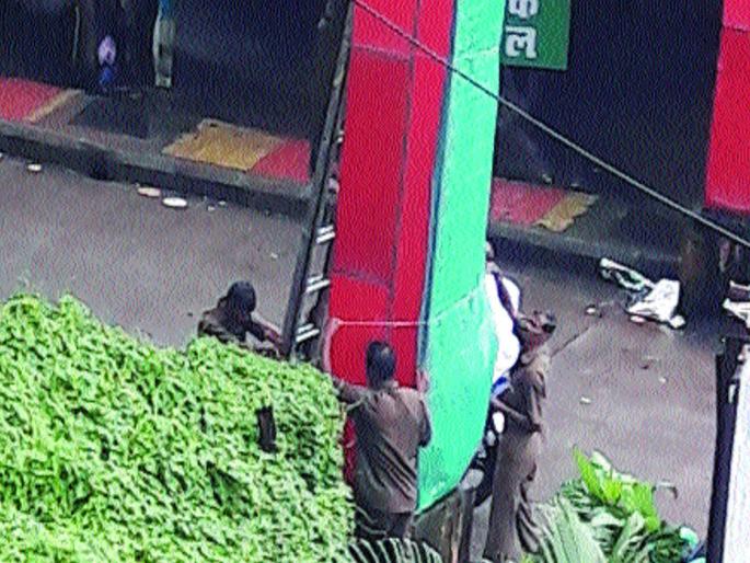 The code of conduct affected the Neral Sarpanch | आचारसंहितेचा नेरळ सरपंचांना फटका, प्रशासनाने ध्वजारोहणास केली मनाई The code of conduct affected the Neral Sarpanch | आचारसंहितेचा नेरळ सरपंचांना फटका, प्रशासनाने ध्वजारोहणास केली मनाई