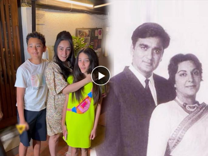 Sanjay Dutt spotted with wife and twins fans says they look like Sunil Dutt and Nargis | संजय दत्तच्या जुळ्या मुलांना पाहून चाहत्यांना आली नर्गिस-सुनील दत्त यांची आठवण, Video व्हायरल Sanjay Dutt spotted with wife and twins fans says they look like Sunil Dutt and Nargis | संजय दत्तच्या जुळ्या मुलांना पाहून चाहत्यांना आली नर्गिस-सुनील दत्त यांची आठवण, Video व्हायरल
