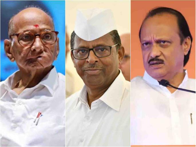 I am with Ajit Pawar, not Sharad pawar, explains NCP MLA Narhari Zirwal | तुम्ही कोणासोबत, शरद पवार की अजित पवार?; आमदार नरहरी झिरवाळांचा एका वाक्यात खुलासा I am with Ajit Pawar, not Sharad pawar, explains NCP MLA Narhari Zirwal | तुम्ही कोणासोबत, शरद पवार की अजित पवार?; आमदार नरहरी झिरवाळांचा एका वाक्यात खुलासा