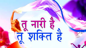 Chalisgaav's Gratitude to Women | चाळीसगावला नारीशक्तीचा गौरव Chalisgaav's Gratitude to Women | चाळीसगावला नारीशक्तीचा गौरव