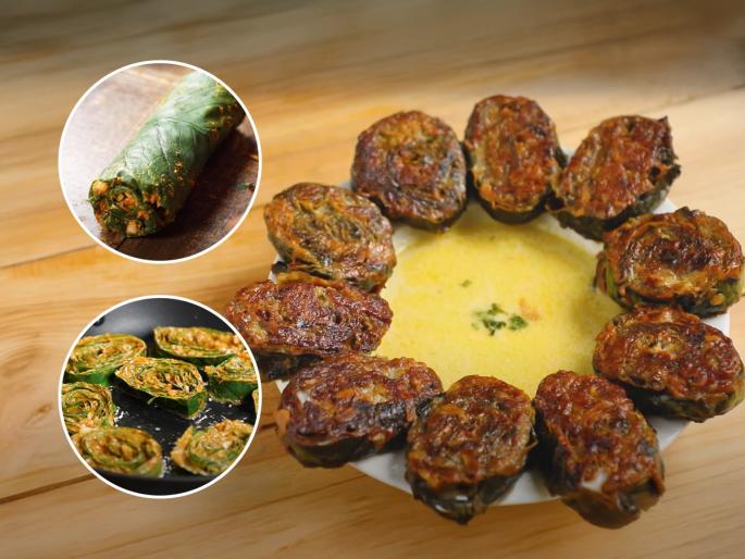 Narlachya Dudhatil Aluvadi Narlachya Dudhatil Aluvadi Recipe | नारळाच्या दुधातील अळूच्या वड्या! करा खमंग - खुसखुशीत पारंपरिक अळूवडी , शिकावा असा खास पदार्थ...