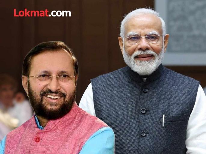 Na Thakta Hoon Na Thakne Dita Hoon seen such an efficient leader for the first time prakash Javadekar praises narendra modi | ‘ना थकता हूं ना थकने देता हूं’, एवढा कार्यक्षम नेता पहिल्यांदाचा पाहिला, जावडेकरांकडून मोदींचे कौतुक Na Thakta Hoon Na Thakne Dita Hoon seen such an efficient leader for the first time prakash Javadekar praises narendra modi | ‘ना थकता हूं ना थकने देता हूं’, एवढा कार्यक्षम नेता पहिल्यांदाचा पाहिला, जावडेकरांकडून मोदींचे कौतुक