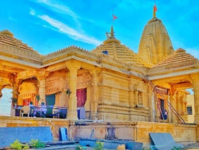 In Narsi Namdev Sansthan, a lamplighter pretended to be the president; embezzled Rs. 6 crores | नर्सी नामदेव संस्थानमध्ये दिवाबत्ती करणाऱ्याने भासवले अध्यक्ष; कोट्यावधींचा केला अपहार