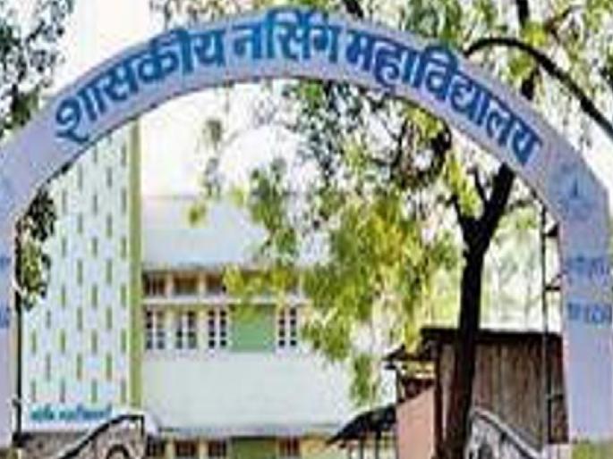 Cabinet approves establishment of Miraj Government Nursing College | मिरजेत शासकीय परिचारिका महाविद्यालय स्थापनेस मंत्रिमंडळाची मान्यता, वैद्यकीय सेवेला गती मिळणार Cabinet approves establishment of Miraj Government Nursing College | मिरजेत शासकीय परिचारिका महाविद्यालय स्थापनेस मंत्रिमंडळाची मान्यता, वैद्यकीय सेवेला गती मिळणार