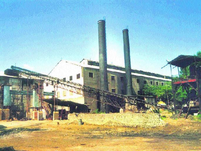 Vacancy for NASA | नासाकावर अवसायक नियुक्ती Vacancy for NASA | नासाकावर अवसायक नियुक्ती