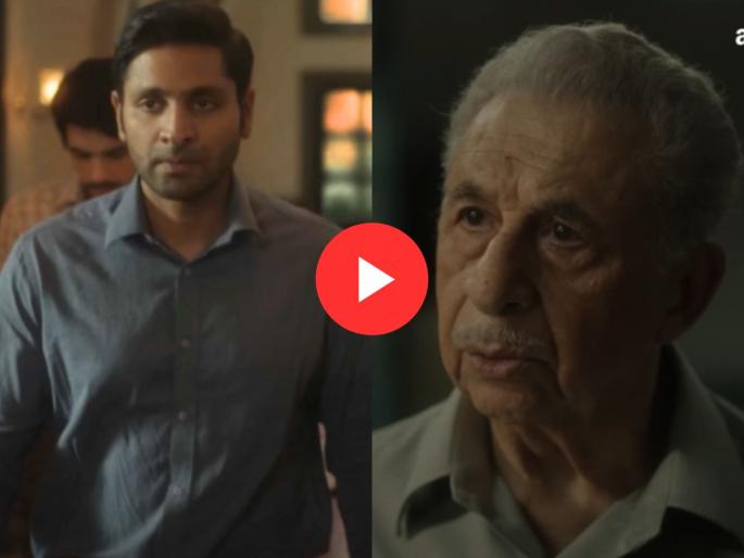 naseeruddin shah jim sarabh made in india titan story webseries teaser vaibhav tatwawadi | 'टाटा' ब्रँडमागची कहाणी! नसीरुद्दीन शाहांसोबत झळकला वैभव तत्ववादी, 'मेड इन इंडिया: द टायटन स्टोरी'चा टीझर समोर